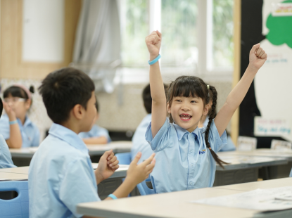 Trường hoa tiêu (Lighthouse) đầu tiên tại Việt Nam