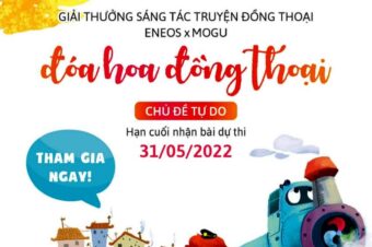 PHÁT ĐỘNG CUỘC THI SÁNG TÁC TRUYỆN CHO TRẺ EM – “ĐÓA HOA ĐỒNG THOẠI 2022”